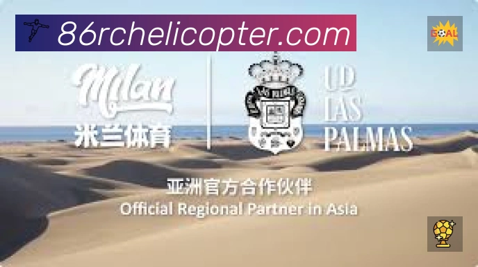 功能图3